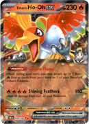 039/182 Ethan's Ho-Oh EX Destined Rivals