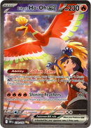 230/182 Ethan's Ho-Oh EX Special Illustration Destined Rivals