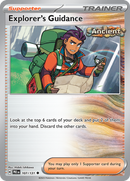 107/131 Explorer's Guidance Uncommon Prismatic Evolutions