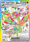 222/191 Flygon EX Ultra Rare Surging Sparks