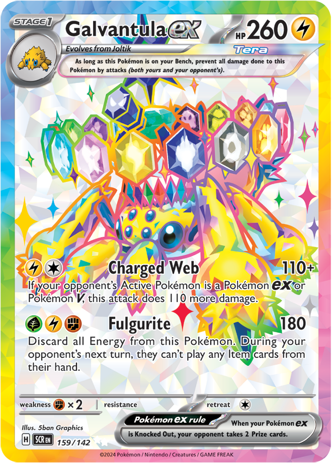 159/142 Galvantula EX Full Art Stellar Crown