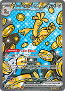 164/131 Gholdengo EX Special Illustration Rare Prismatic Evolutions