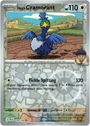 138/159 Hop's Cramorant Uncommon Reverse Holo Journey Together