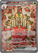 167/142 Hydrapple EX Special Illustration Rare Stellar Crown