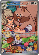 205/182 Arven's Greedent Illustration Rare Destined Rivals