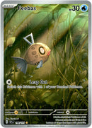 198/191 Feebas Illustration Rare Surging Sparks