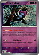 044/131 Munkidori (Poke Ball Pattern) Prismatic Evolutions