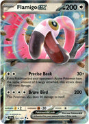160/191 Flamigo EX Double Rare Surging Sparks