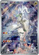 167/159 N's Reshiram Illustration Rare Journey Together
