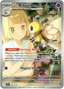 164/159 Lillie's Ribombee Illustration Rare Journey Together