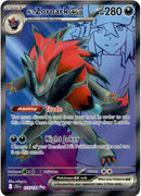 175/159 N's Zoroark EX Full Art Journey Together