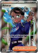 132/131 Amarys Full Art Prismatic Evolutions