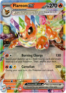 014/131 Flareon EX Prismatic Evolutions