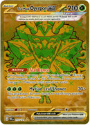 177/131 Teal Mask Ogerpon EX Hyper Rare Prismatic Evolutions