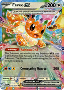 075/131 Eevee EX Prismatic Evolutions
