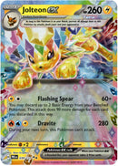 030/131 Jolteon EX Prismatic Evolutions