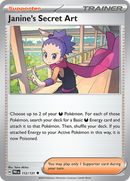 112/131 Janine's Secret Art Uncommon Prismatic Evolutions