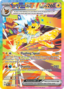 153/131 Jolteon EX Special Illustration Rare Prismatic Evolutions