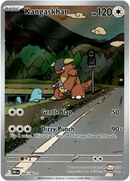 204/182 Kangaskhan Illustration Rare Destined Rivals