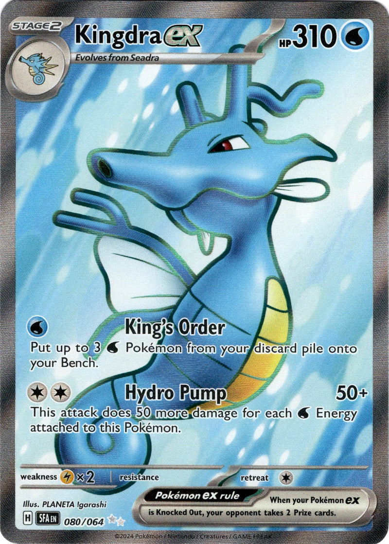 080/064 Kingdra EX Ultra Rare Shrouded Fable