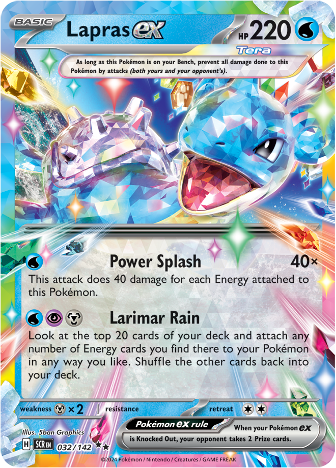 032/142 Lapras EX Stellar Crown