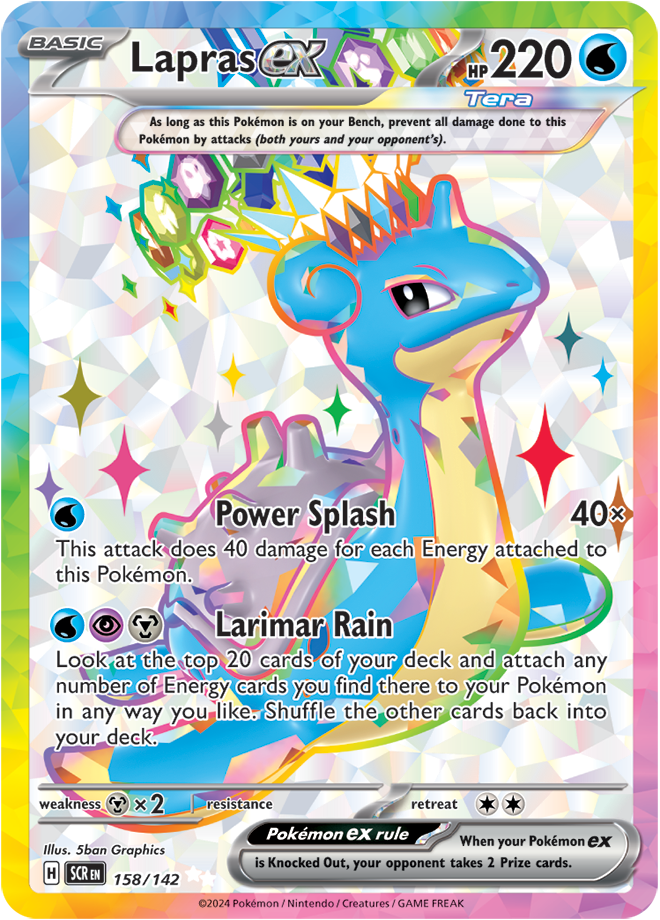 158/142 Lapras EX Full Art Stellar Crown