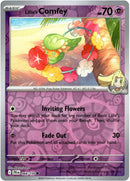 068/159 Lillie's Comfey Common Reverse Holo Journey Together