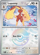 084/131 Lopunny Common (Poke Ball Pattern) Prismatic Evolutions
