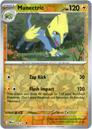 076/182 Manectric Uncommon Reverse Holo Destined Rivals