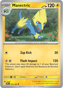 076/182 Manectric Uncommon Destined Rivals