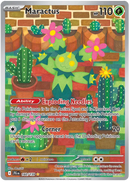 160/159 Maractus Illustration Rare Journey Together