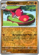 100/182 Medicham Uncommon Reverse Holo Destined Rivals