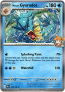 049/182 Misty's Gyarados Holo Rare Destined Rivals