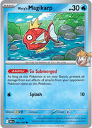 048/182 Misty's Magikarp Common Destined Rivals