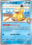 045/182 Misty's Psyduck Uncommon Destined Rivals