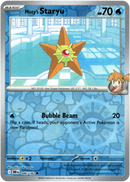 046/180 Misty's Staryu Common Reverse Holo Destined Rivals