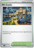 152/159 N's Castle Uncommon Journey Together