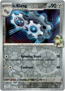 104/159 N's Klang Common Reverse Holo Journey Together