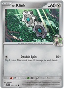 103/159 N's Klink Common Journey Together