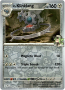105/159 N's Klinklang Uncommon Reverse Holo Journey Together
