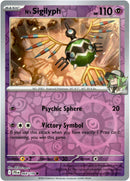 064/159 N's Sigilyph Common Reverse Holo Journey Together