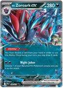 098/159 N's Zoroark EX Journey Together