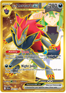 189/159 N's Zoroark EX Hyper Rare Journey Together