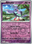 065/159 Oricorio Common Reverse Holo Journey Together