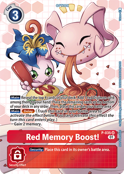 P-035 Red Memory Boost! Next Adventure Box Promotion Pack