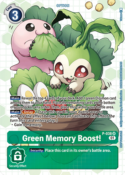 P-038 Green Memory Boost! Next Adventure Box Promotion Pack