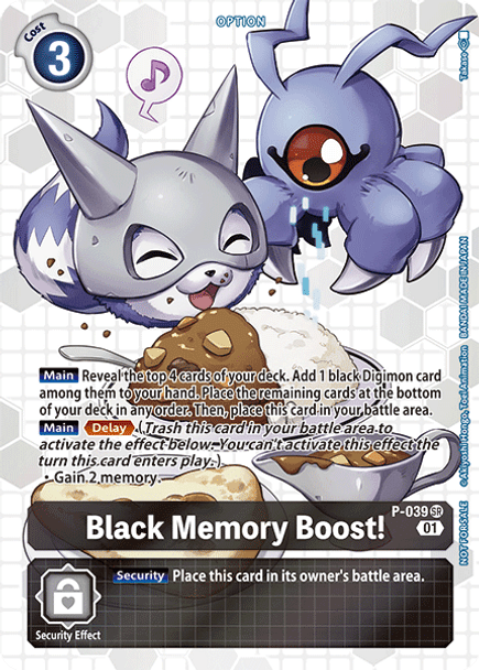 P-039 Black Memory Boost! Next Adventure Box Promotion Pack