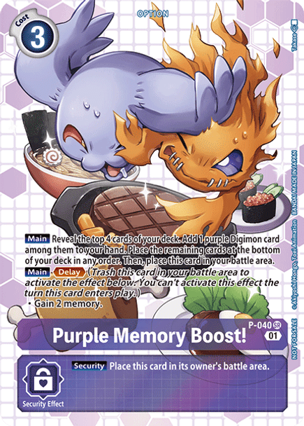 P-040 Purple Memory Boost! Next Adventure Box Promotion Pack