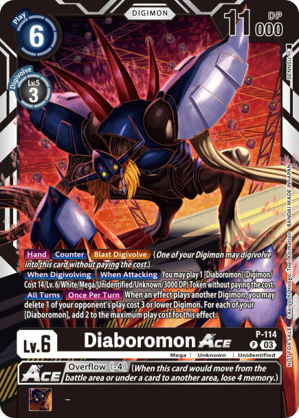 P-114 Diaboromon ACE Promo Survey Pack Promo