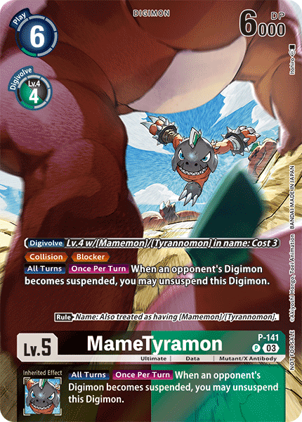 P-141 MameTyramon Promo (BT17)